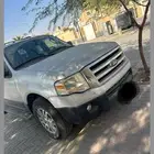 أكسبيدش بأسم المالك الأول نظيف