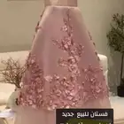 فساتين للبيع