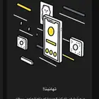 ملف صانع محتوى سناب (شخصي)