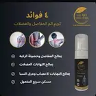 منتجات تايلندية