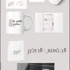 تصميم بروفايل سعر مغري