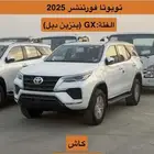 معرض العودة