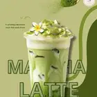 بوستر اعلاني ( ماتشا )