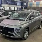 هيونداي ستارجيزر فليت 2025