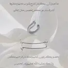 تصميم دعوات لجميع المناسبات