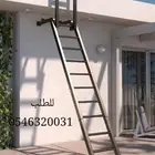 سلم حديد للسطح للخزان الملحق