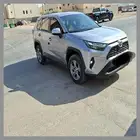 راف فور 2022