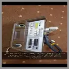 مسجل زد اكس 79 إلى 83