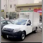 ديمكس ثلاجه إيجار مشاوير داخل وخارج جيزان