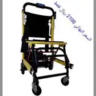 كرسي درج مستخدم شبه جديد