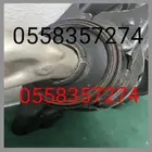 مقصات هوندا أكورد أصليه 2018 2019 2020 2021