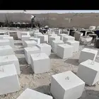 صبيات حواجز خرسانية