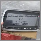 شاشة بوكلين دوسان .. كمبيوترات و شاشات معدات ثقيله