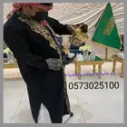 قهوجيبن وصبابين الرياض. قهوجيات وصبابات الرياض