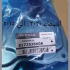 فلتر قير  التيماء 2015 الي 2025 اصلي وكاله جديد