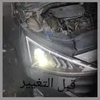 تغيير لد نهاري معا غطيان شمعات