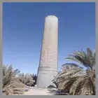 خزان