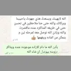 مدرس رياضيات جميع المراحل وقدرات كمي ومتابعة وتأسيس