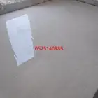 مبلط سيراميك