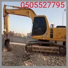 بكلين للحفر والهدم والترحيل الحوطه والحريق