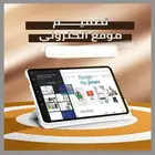 تصميم متاجر الكترونيه