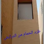 طارد الطيور الاصلي بيع صناعه امريكية