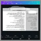 CV و LOGO و DATA بحث مشاريع ودروس