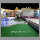 شاليه للايجار