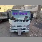 دينا صغيره لنقل العفش والأثاث داخل المدينه المنوره