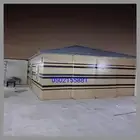 بيت شعر