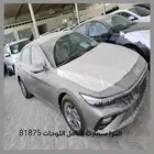 النتراو اكسنت سمارت بلس صيني ماكينة 2000 و 1500