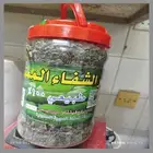 شاهي اخضر فيتنامي الأصلي طبيعي