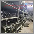تشليح لبيع قطع الغيارالمستعملة اصلي جميع انواع السيارات أ