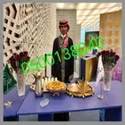 قهوجي وصبابين