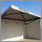 مظلة جلسه حوش
