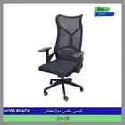اثاث مكتبي ومنزلي