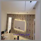 كهربائي الجبيل الصناعية