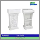 اثاث مكتبي ومنزلي