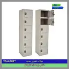 اثاث مكتبي ومنزلي