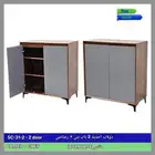 اثاث مكتبي ومنزلي