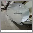 اغطية مجلفنة وشبوك استيل ومجلفن