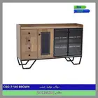 اثاث مكتبي ومنزلي