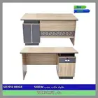 اثاث مكتبي ومنزلي