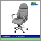 اثاث مكتبي ومنزلي وكراسي