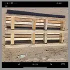 نشتري طبالي واللواح ومرابيع وبكر كهرباء