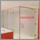 معلم قزاز