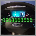 كدااد ماشيي الان من نجران إلى الرياض