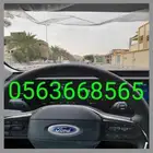 كداد بمشي من نجران إلى الرياض