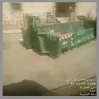 حاويات مخلفات البنا
