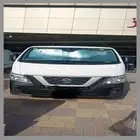 نيسان